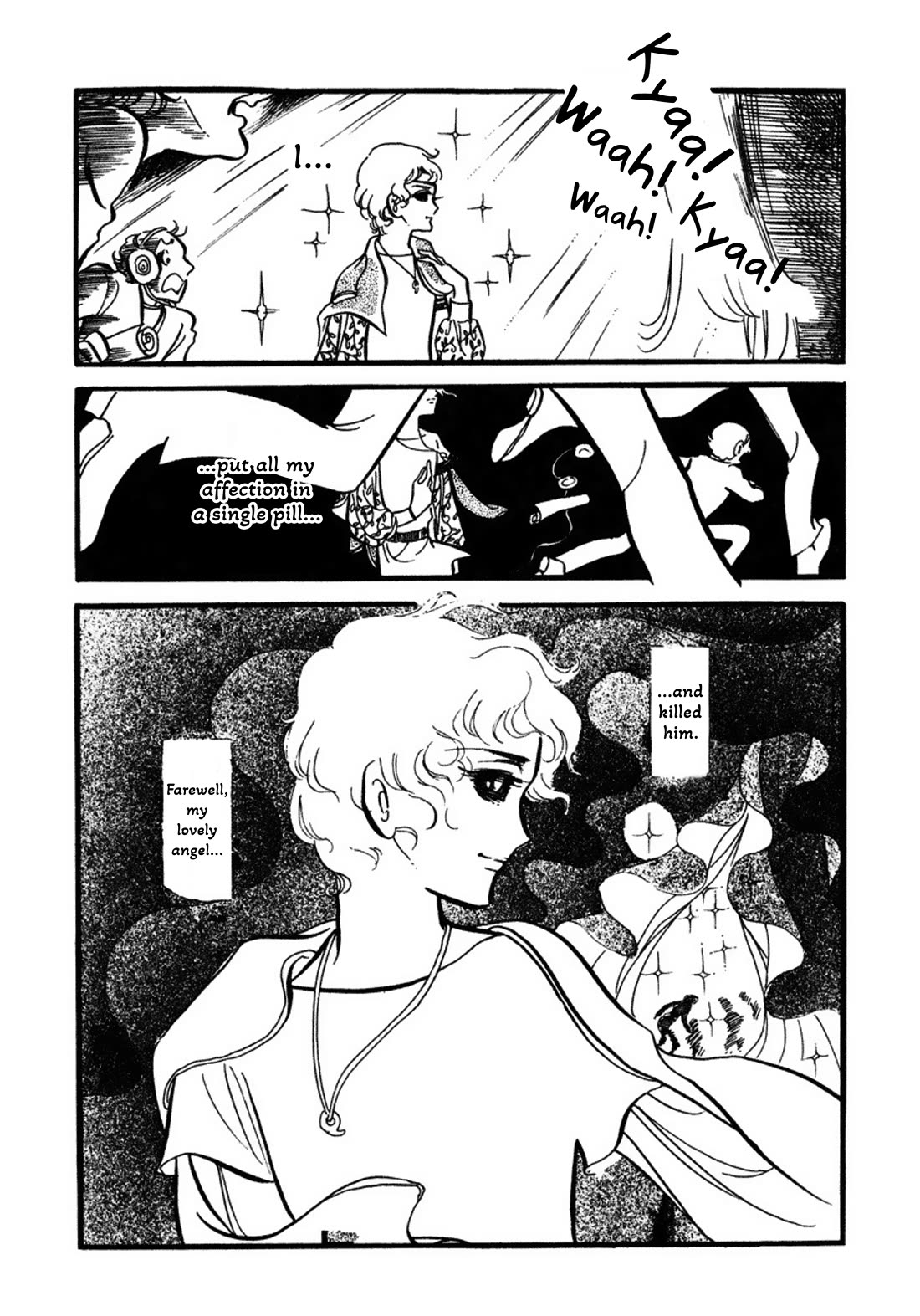 In The Sunroom Chapter 4 page 5 - Chapter 4: Star!