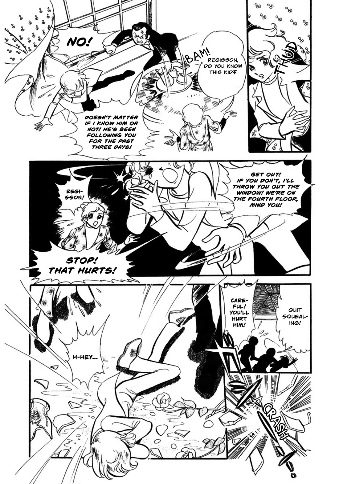 In The Sunroom Chapter 4 page 9 - Chapter 4: Star!
