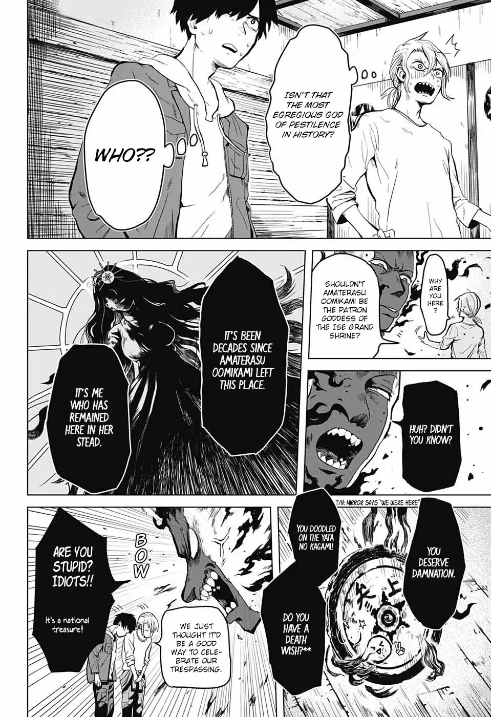 In to You Chapter 0 page 11 - Chapter 0: Oneshot