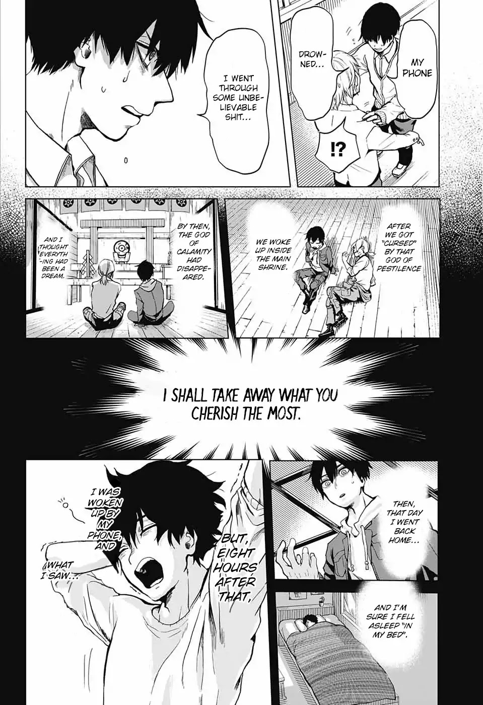 In to You Chapter 0 page 15 - Chapter 0: Oneshot