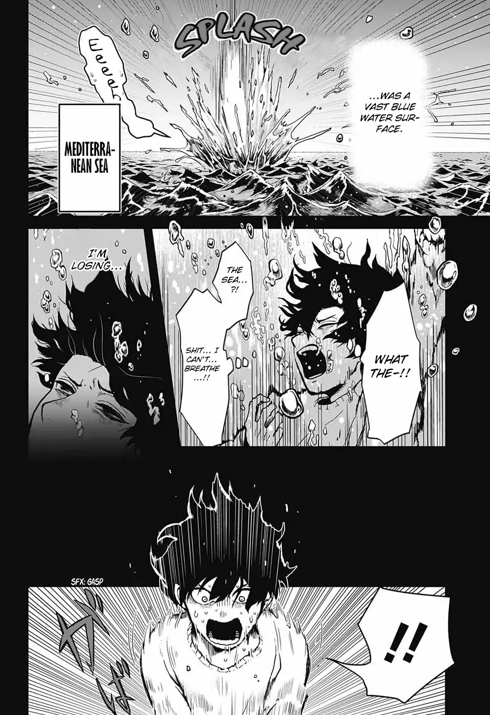 In to You Chapter 0 page 17 - Chapter 0: Oneshot