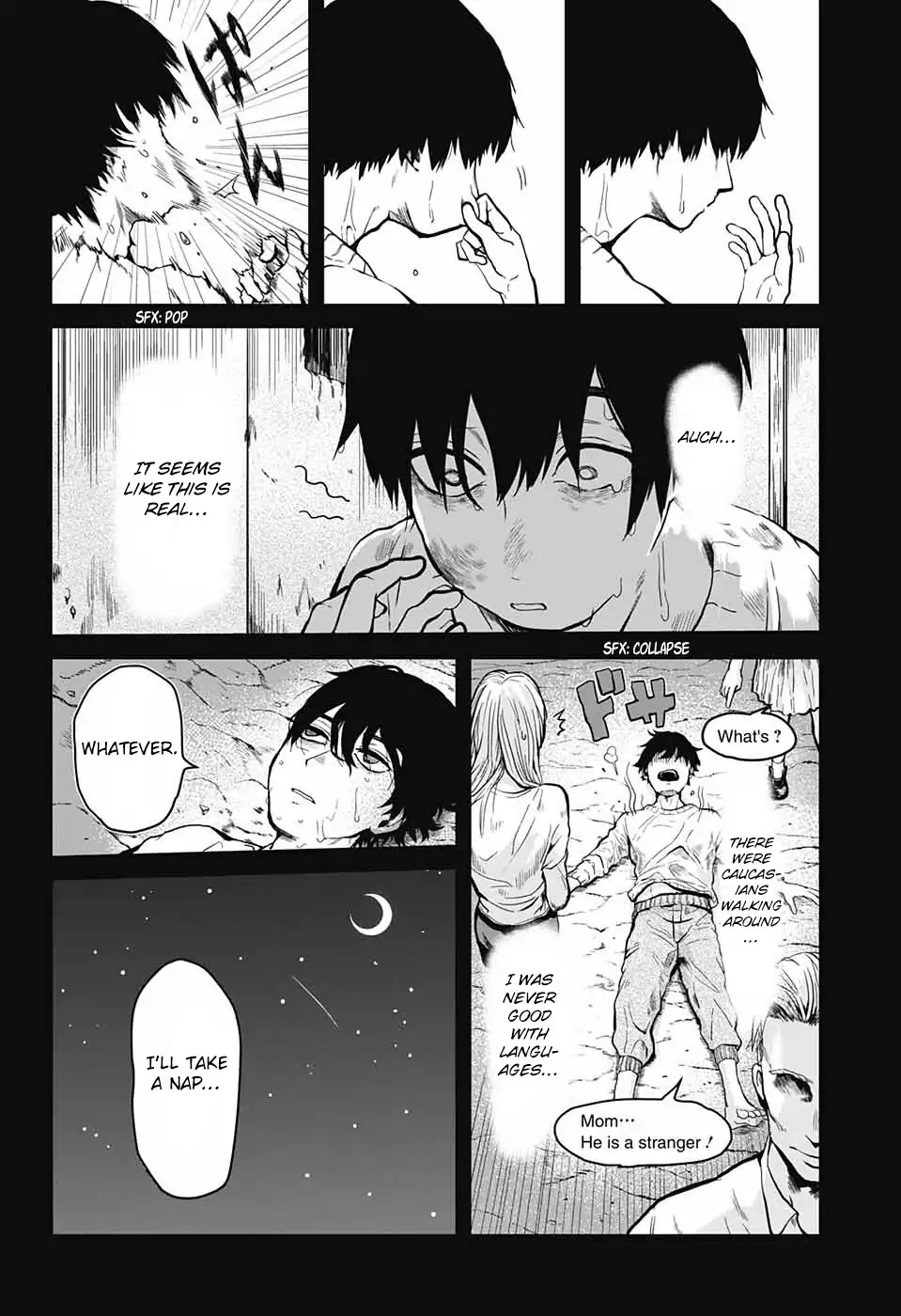 In to You Chapter 0 page 19 - Chapter 0: Oneshot
