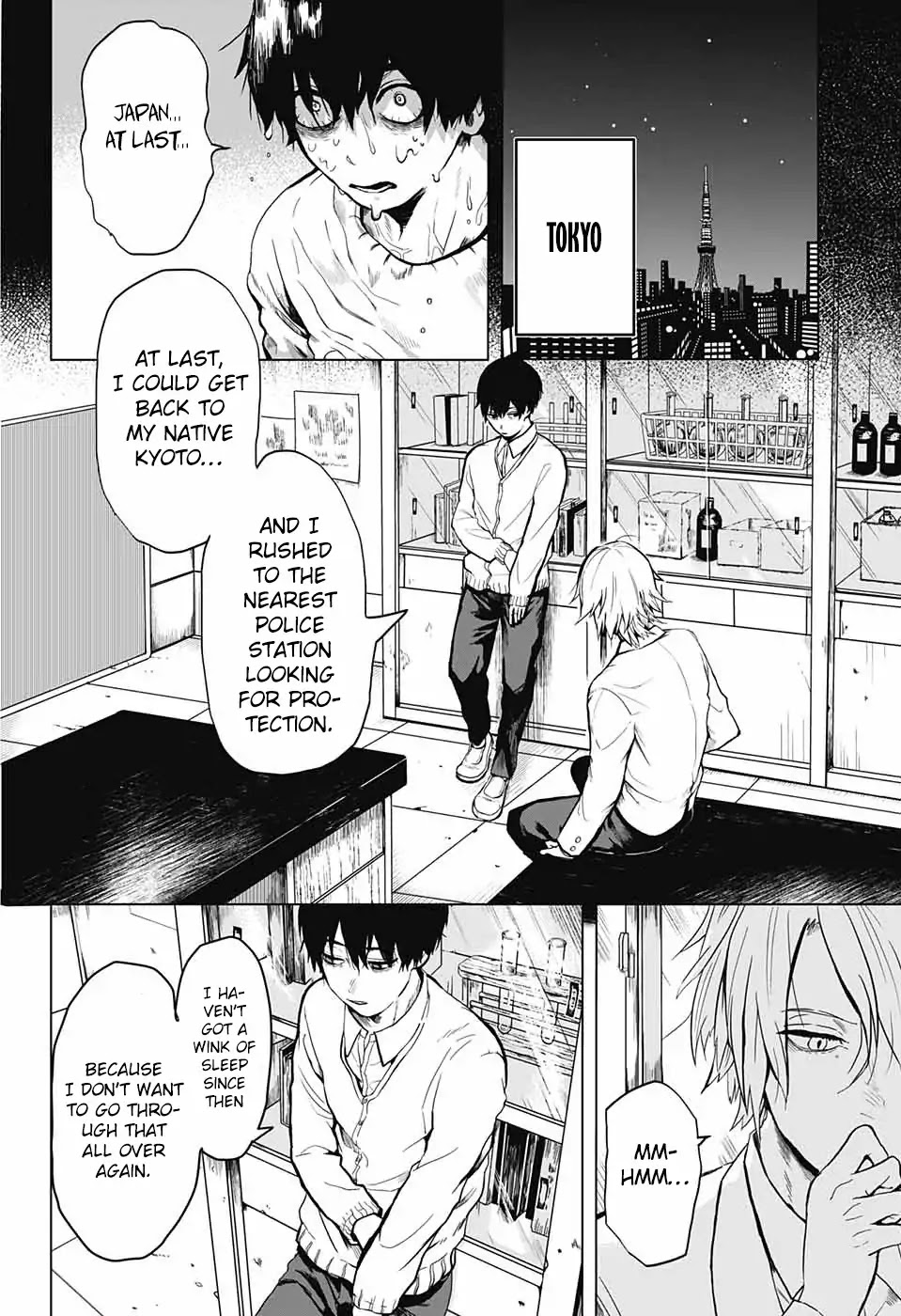 In to You Chapter 0 page 21 - Chapter 0: Oneshot