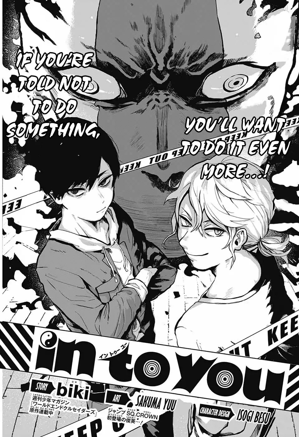 In to You Chapter 0 page 3 - Chapter 0: Oneshot