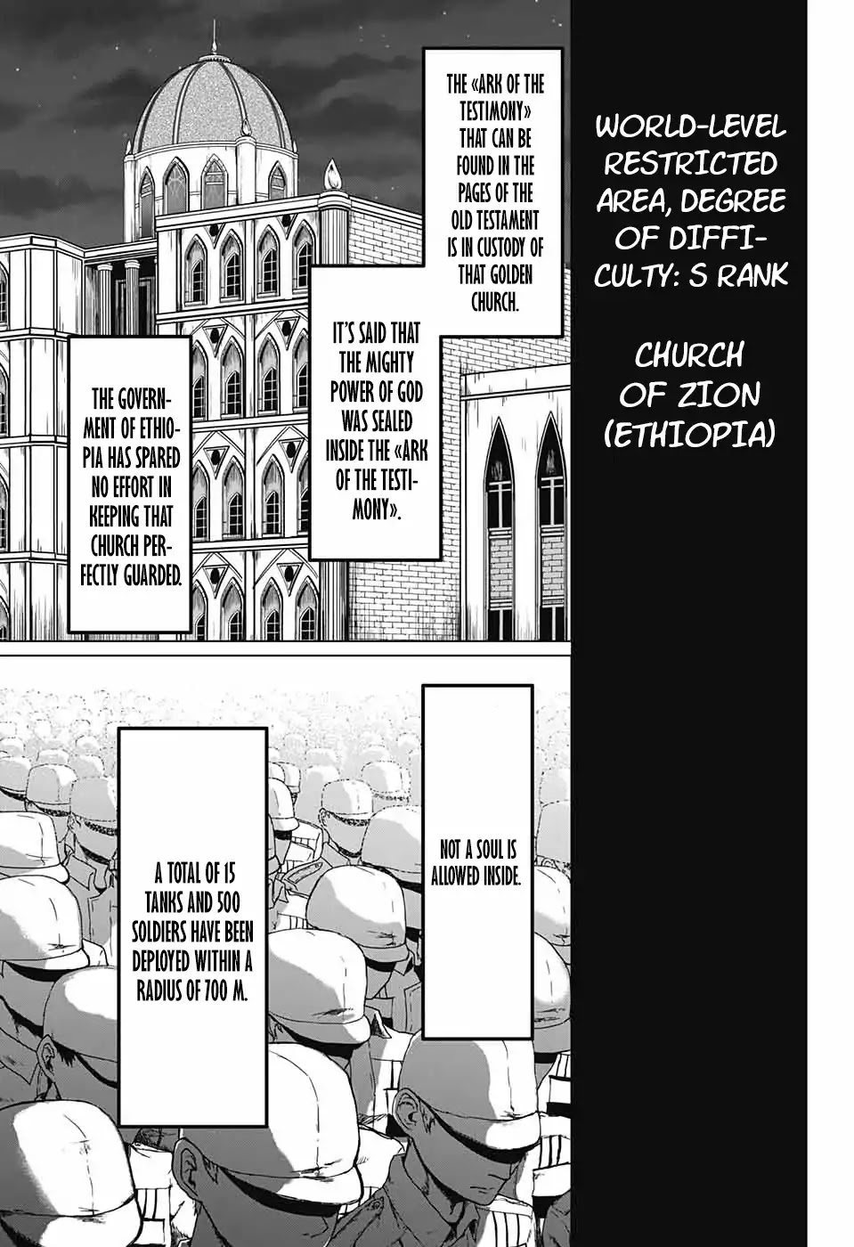 In to You Chapter 0 page 32 - Chapter 0: Oneshot