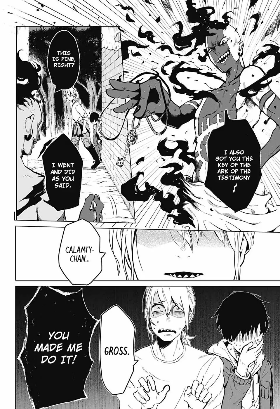 In to You Chapter 0 page 37 - Chapter 0: Oneshot