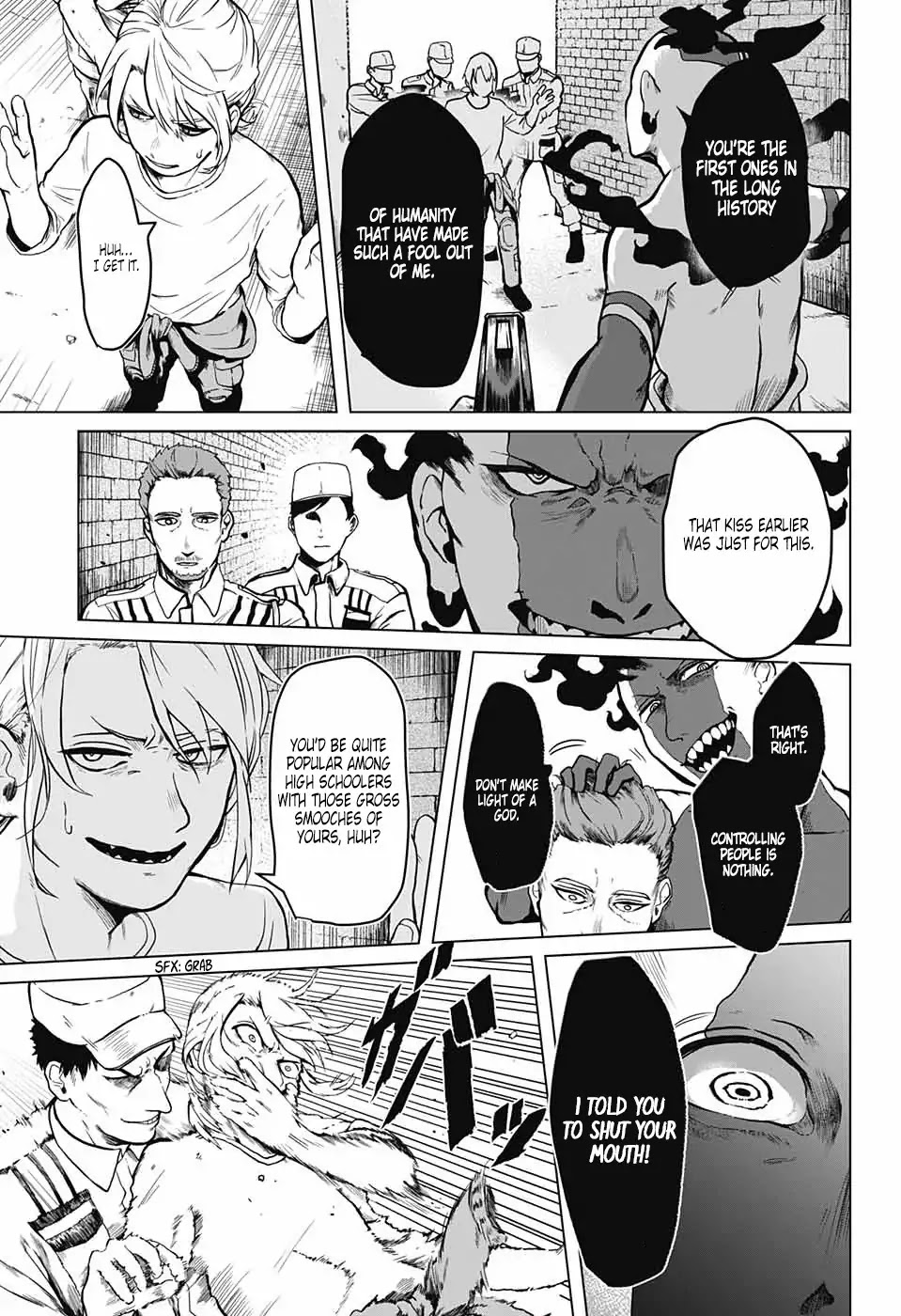 In to You Chapter 0 page 46 - Chapter 0: Oneshot