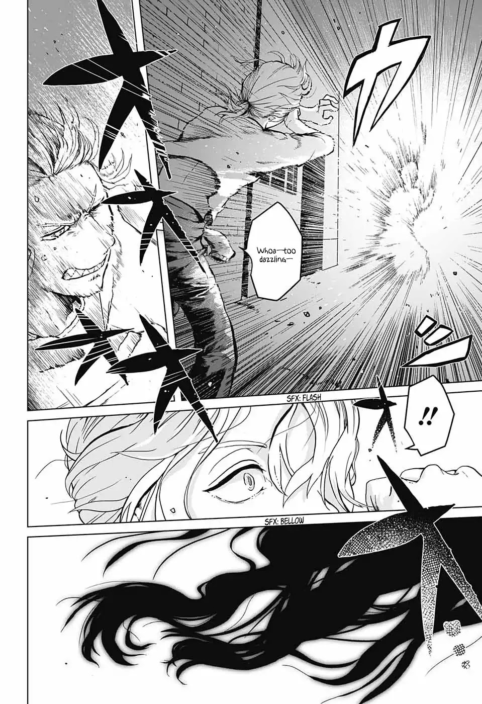 In to You Chapter 0 page 49 - Chapter 0: Oneshot