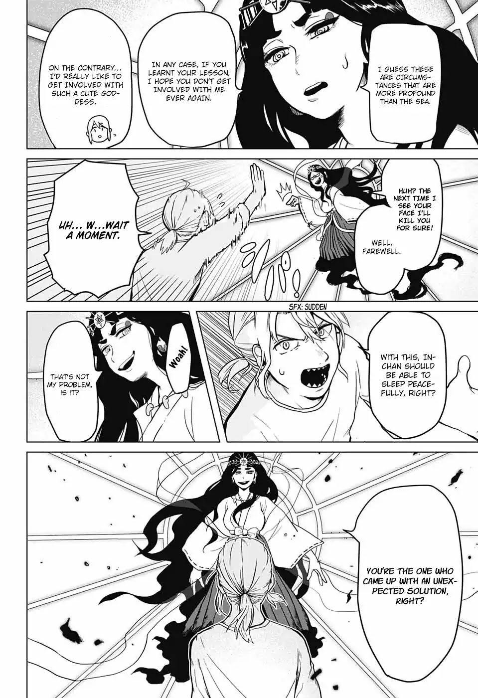 In to You Chapter 0 page 51 - Chapter 0: Oneshot