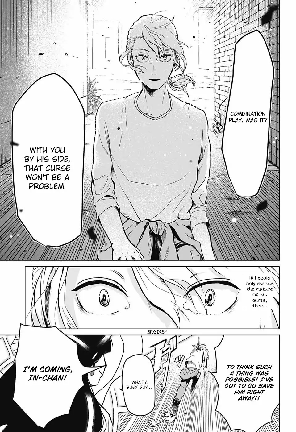 In to You Chapter 0 page 52 - Chapter 0: Oneshot