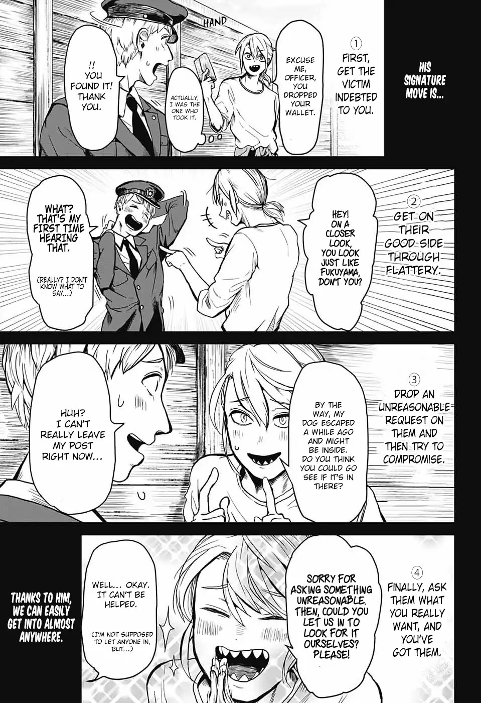 In to You Chapter 0 page 6 - Chapter 0: Oneshot