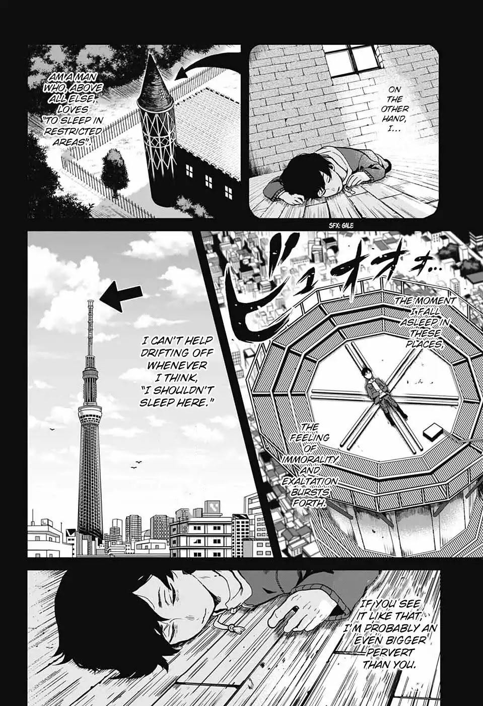 In to You Chapter 0 page 7 - Chapter 0: Oneshot