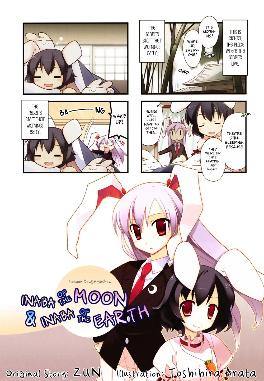 Inaba of the Moon & Inaba of the Earth Chapter 1 page 1 - Chapter 1