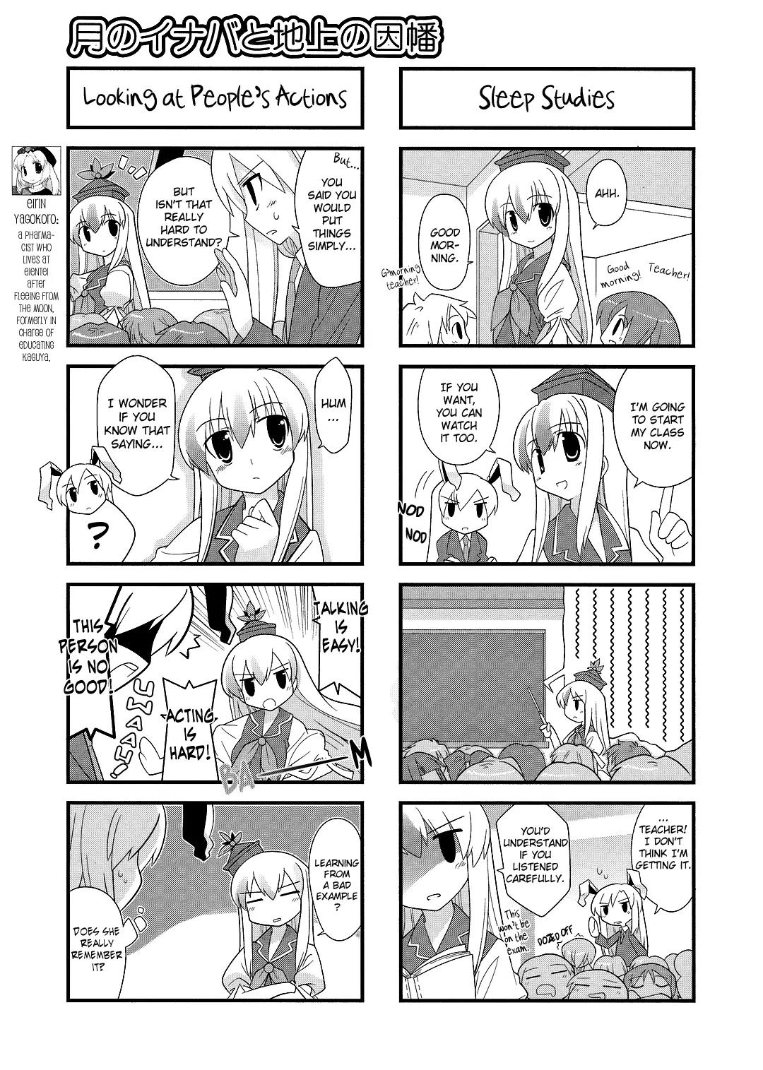 Inaba of the Moon & Inaba of the Earth Chapter 10 page 3 - Chapter 10