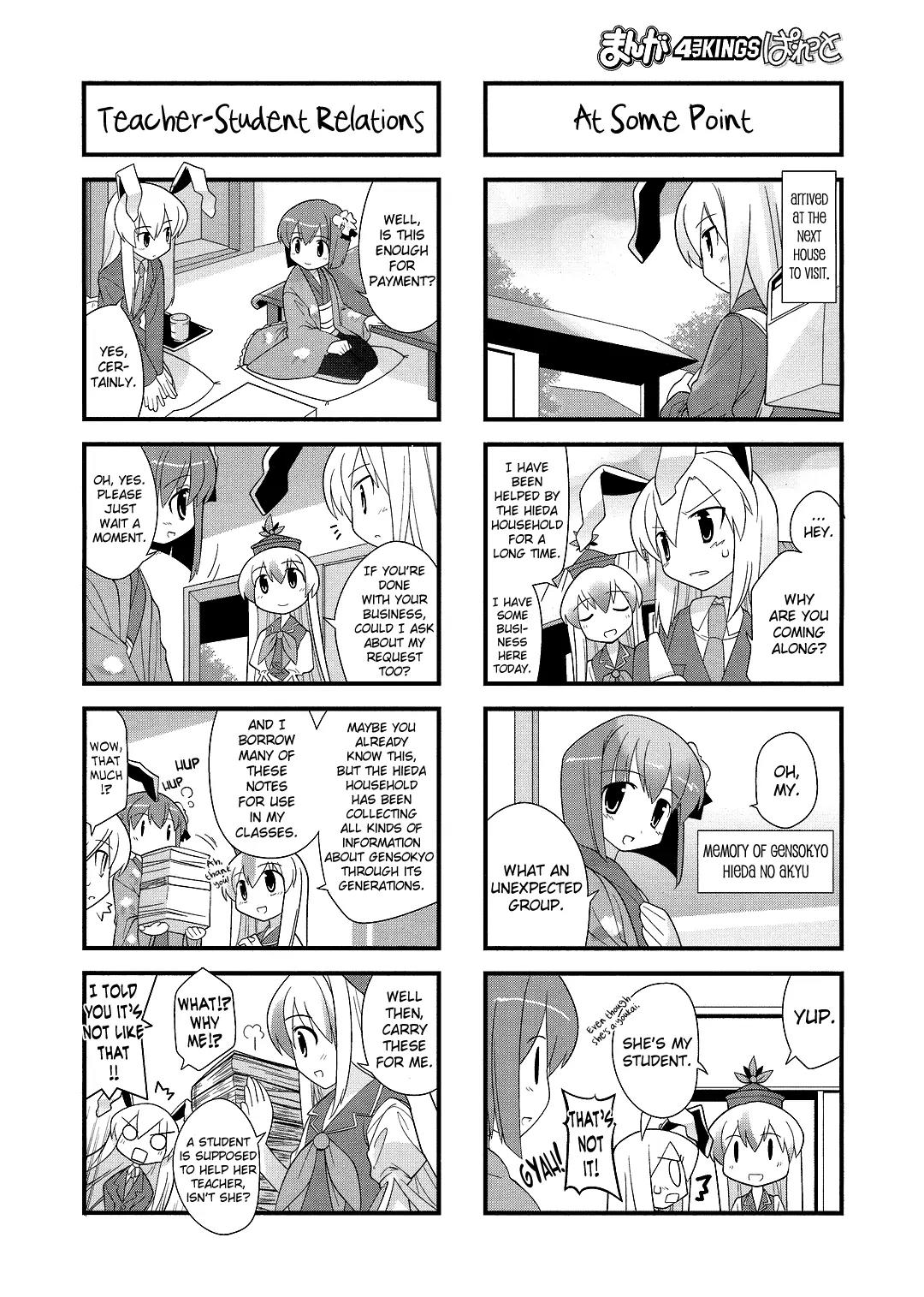 Inaba of the Moon & Inaba of the Earth Chapter 10 page 4 - Chapter 10