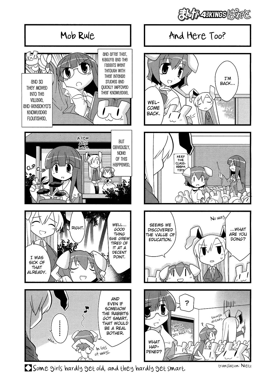 Inaba of the Moon & Inaba of the Earth Chapter 10 page 6 - Chapter 10