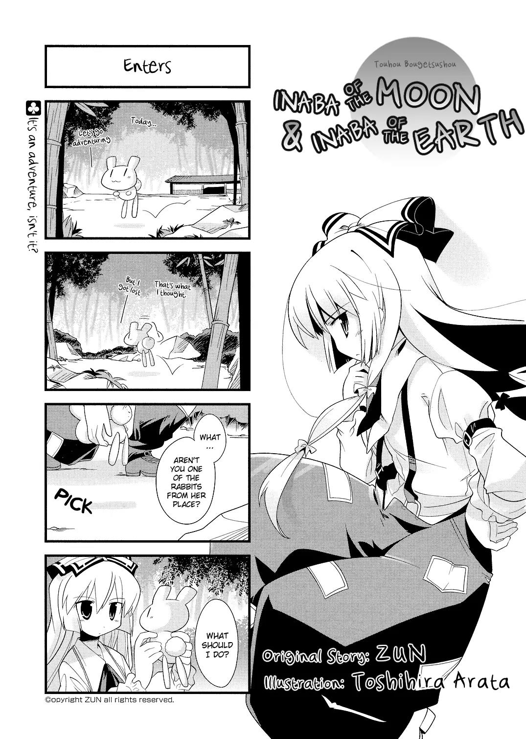 Inaba of the Moon & Inaba of the Earth Chapter 11 page 1 - Chapter 11
