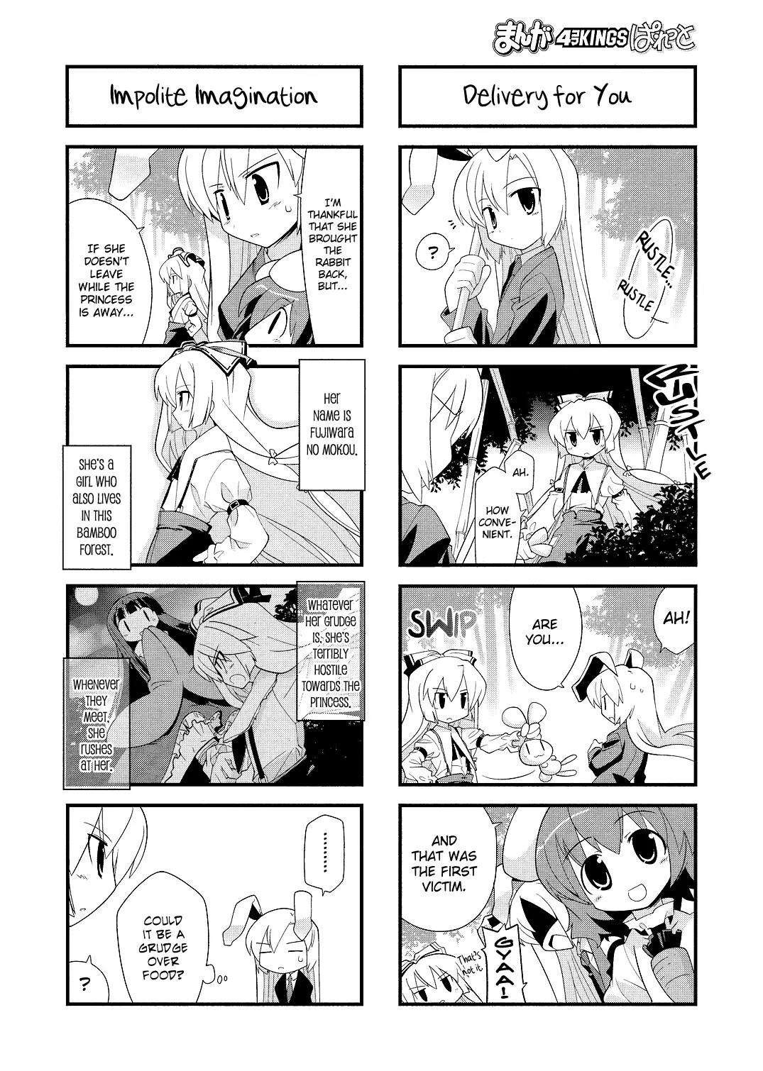 Inaba of the Moon & Inaba of the Earth Chapter 11 page 2 - Chapter 11