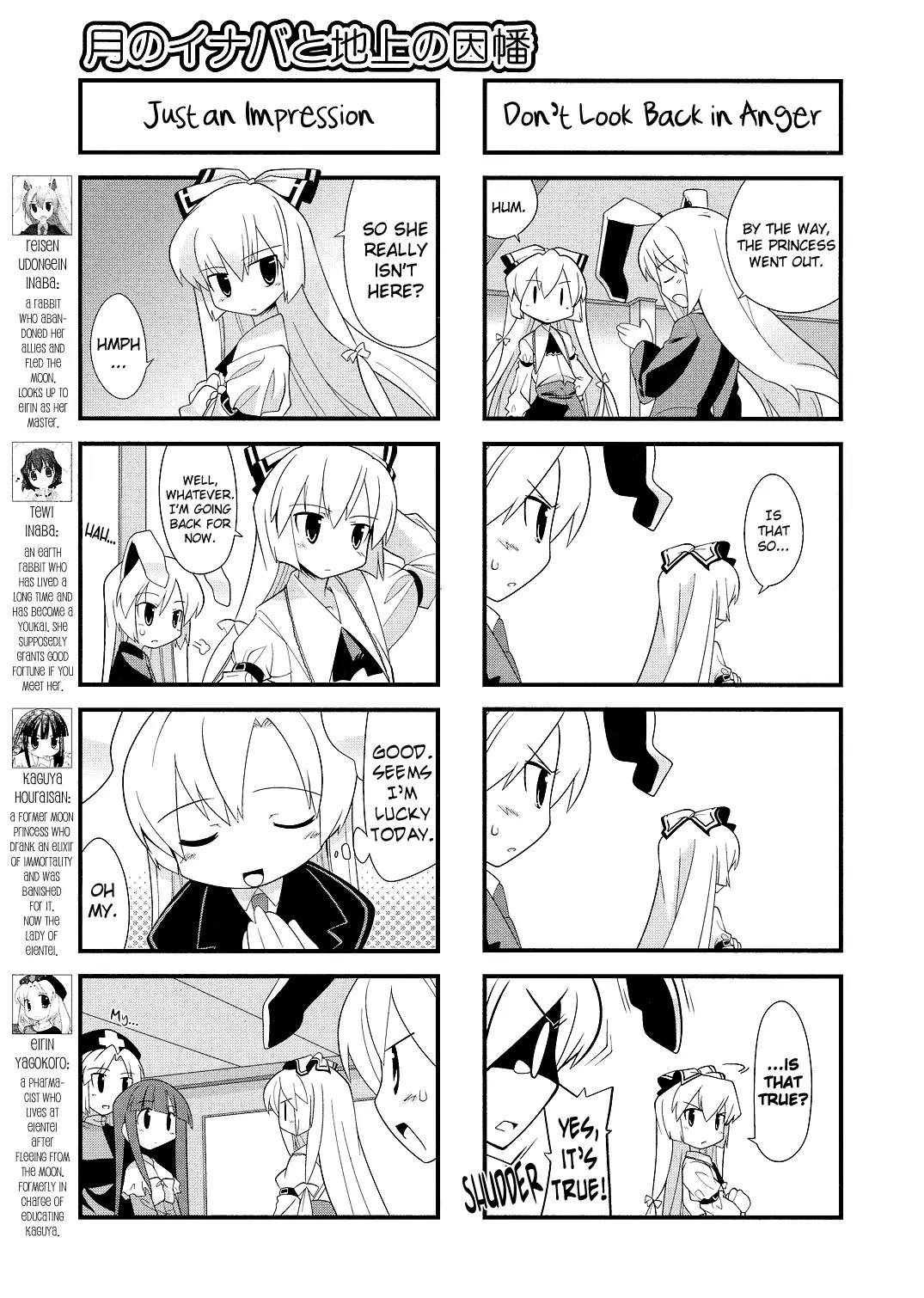 Inaba of the Moon & Inaba of the Earth Chapter 11 page 3 - Chapter 11