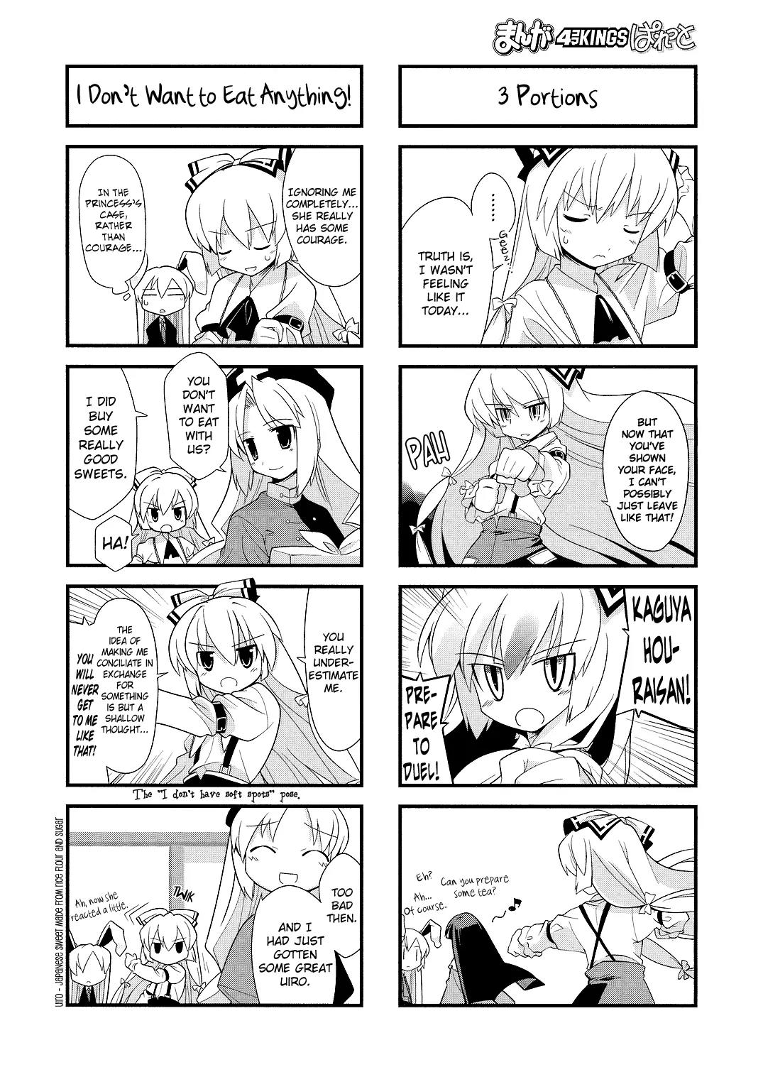 Inaba of the Moon & Inaba of the Earth Chapter 11 page 4 - Chapter 11