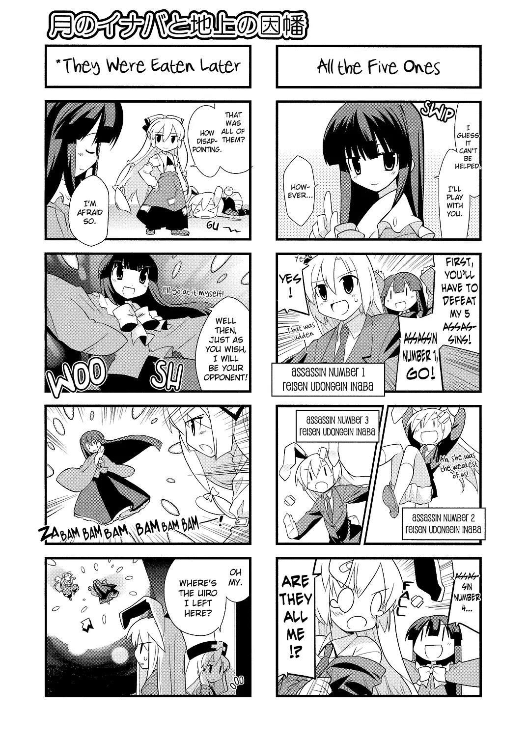 Inaba of the Moon & Inaba of the Earth Chapter 11 page 5 - Chapter 11