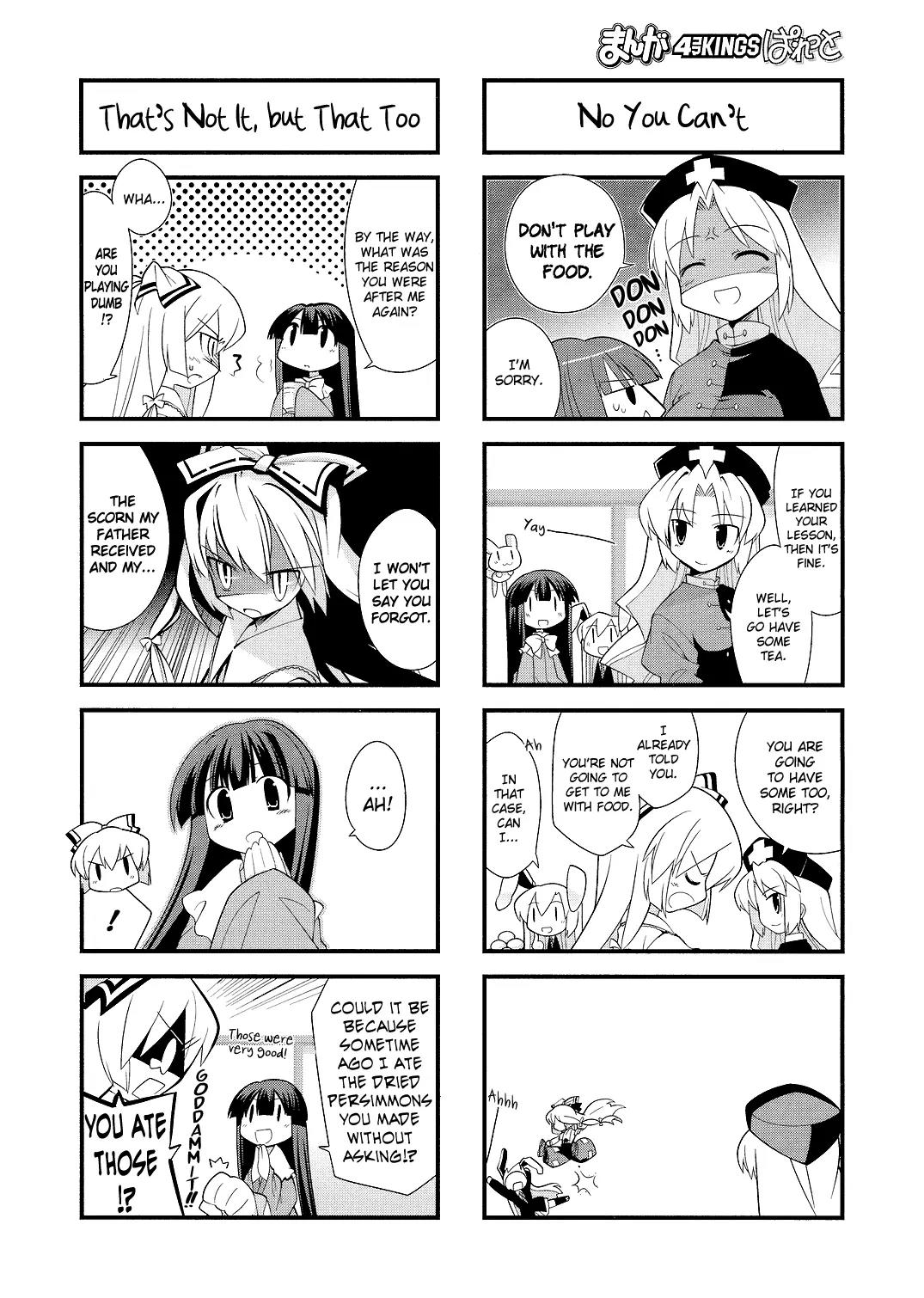Inaba of the Moon & Inaba of the Earth Chapter 11 page 6 - Chapter 11