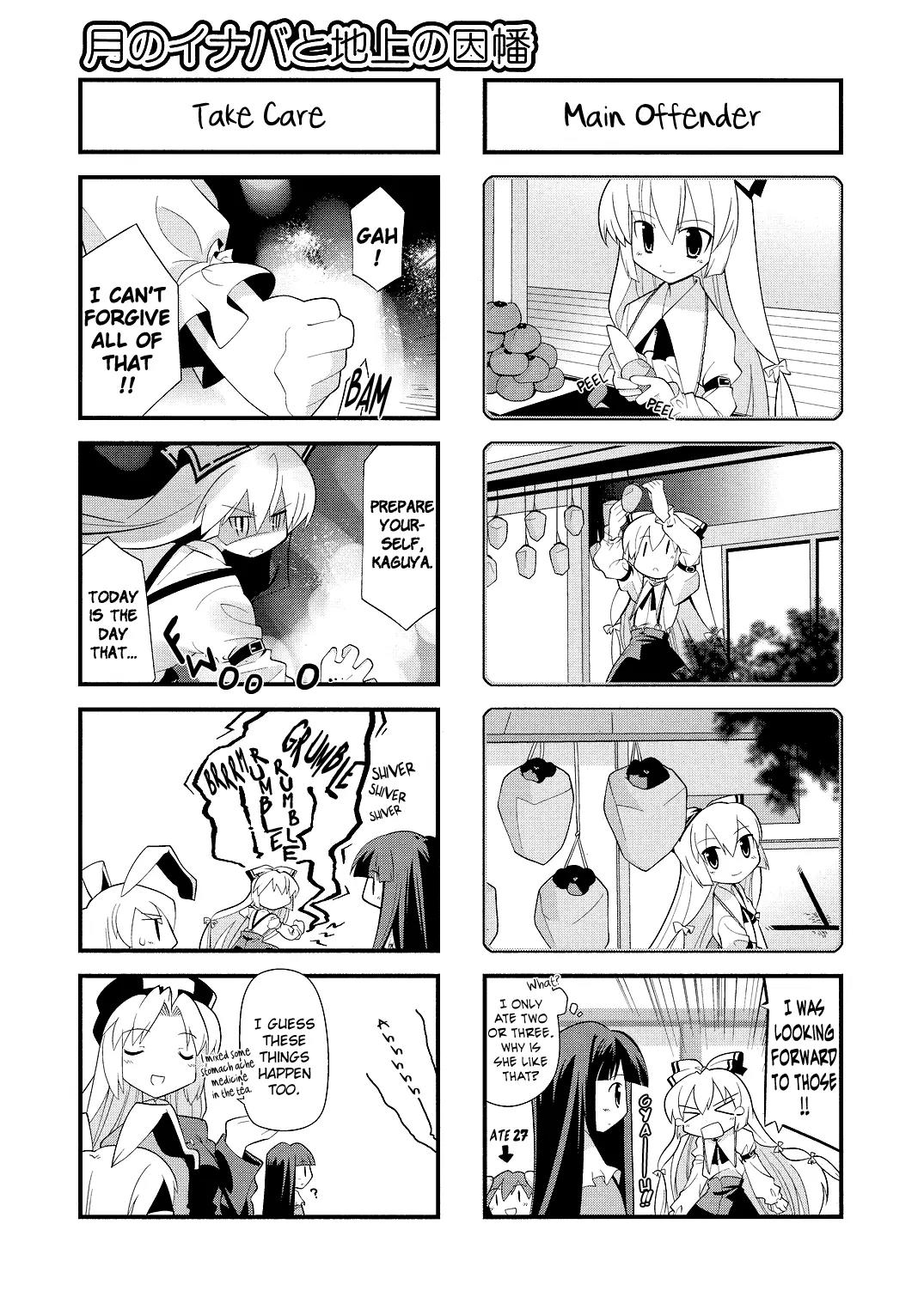 Inaba of the Moon & Inaba of the Earth Chapter 11 page 7 - Chapter 11
