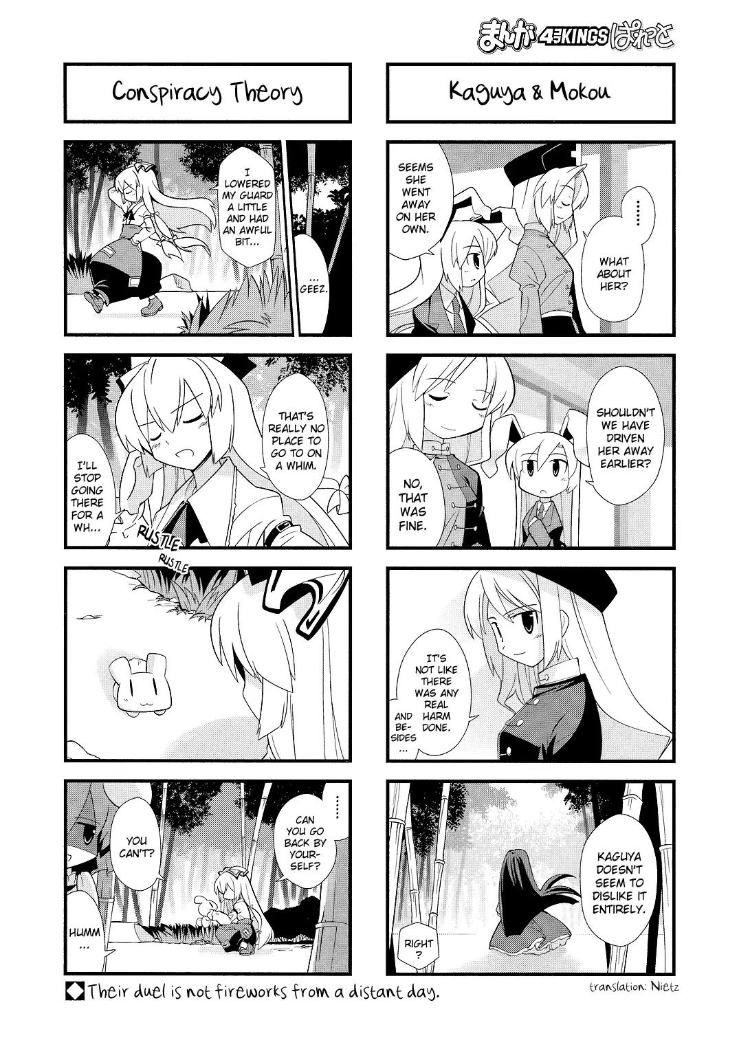 Inaba of the Moon & Inaba of the Earth Chapter 11 page 8 - Chapter 11