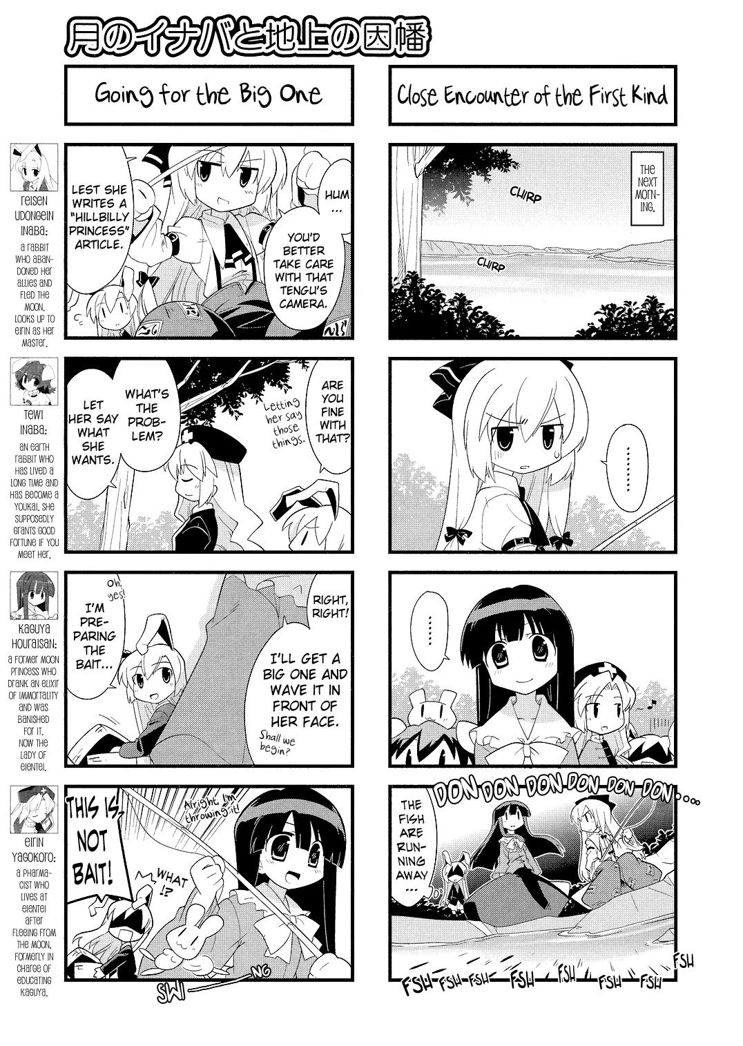 Inaba of the Moon & Inaba of the Earth Chapter 12 page 3 - Chapter 12
