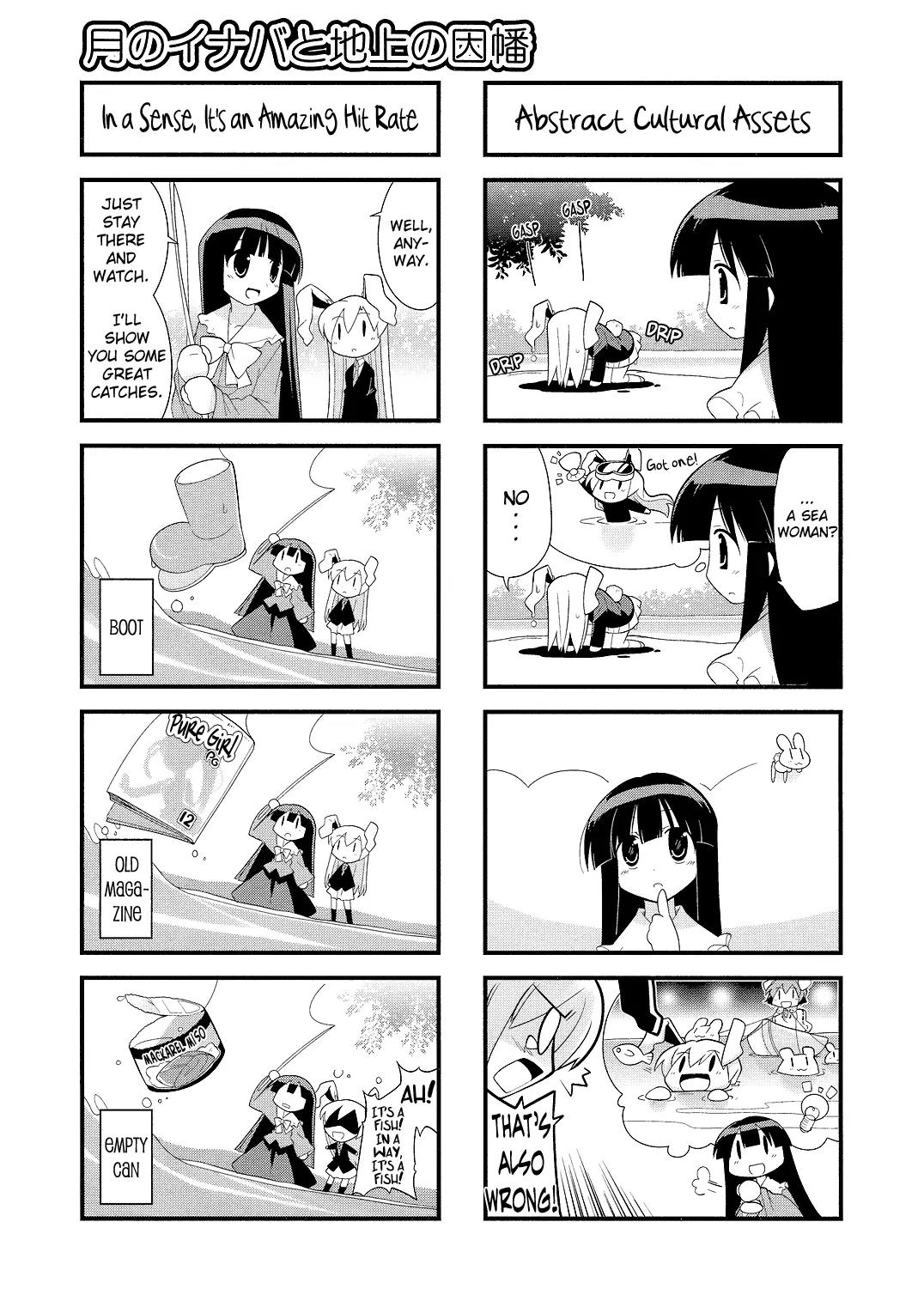 Inaba of the Moon & Inaba of the Earth Chapter 12 page 5 - Chapter 12