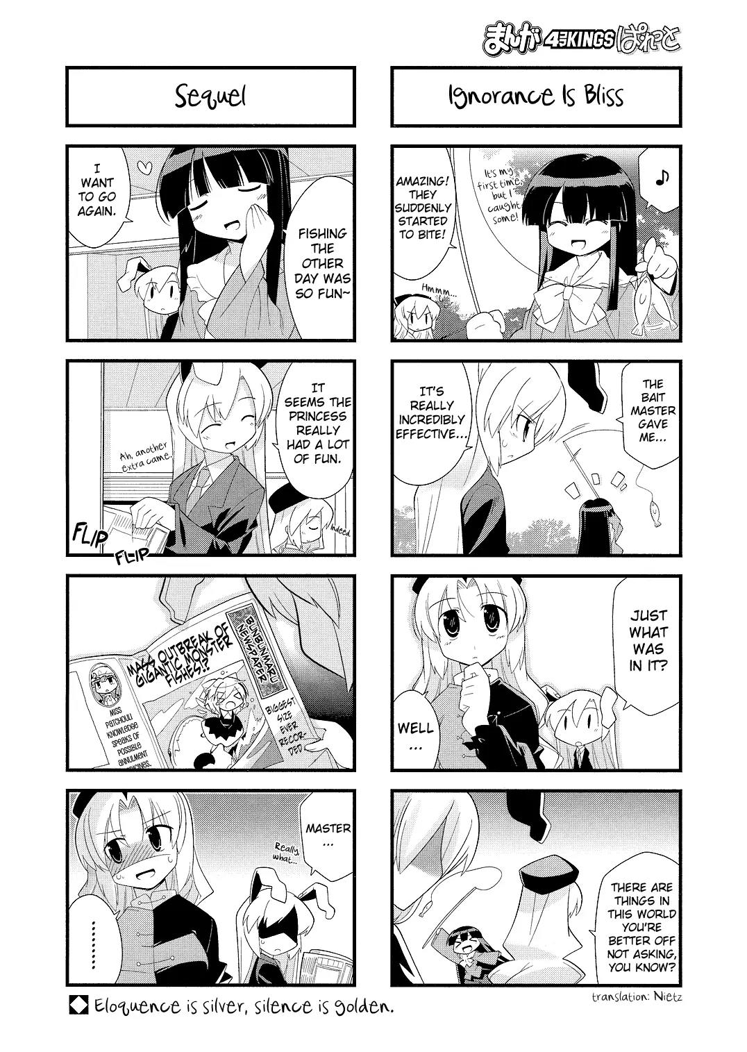 Inaba of the Moon & Inaba of the Earth Chapter 12 page 8 - Chapter 12
