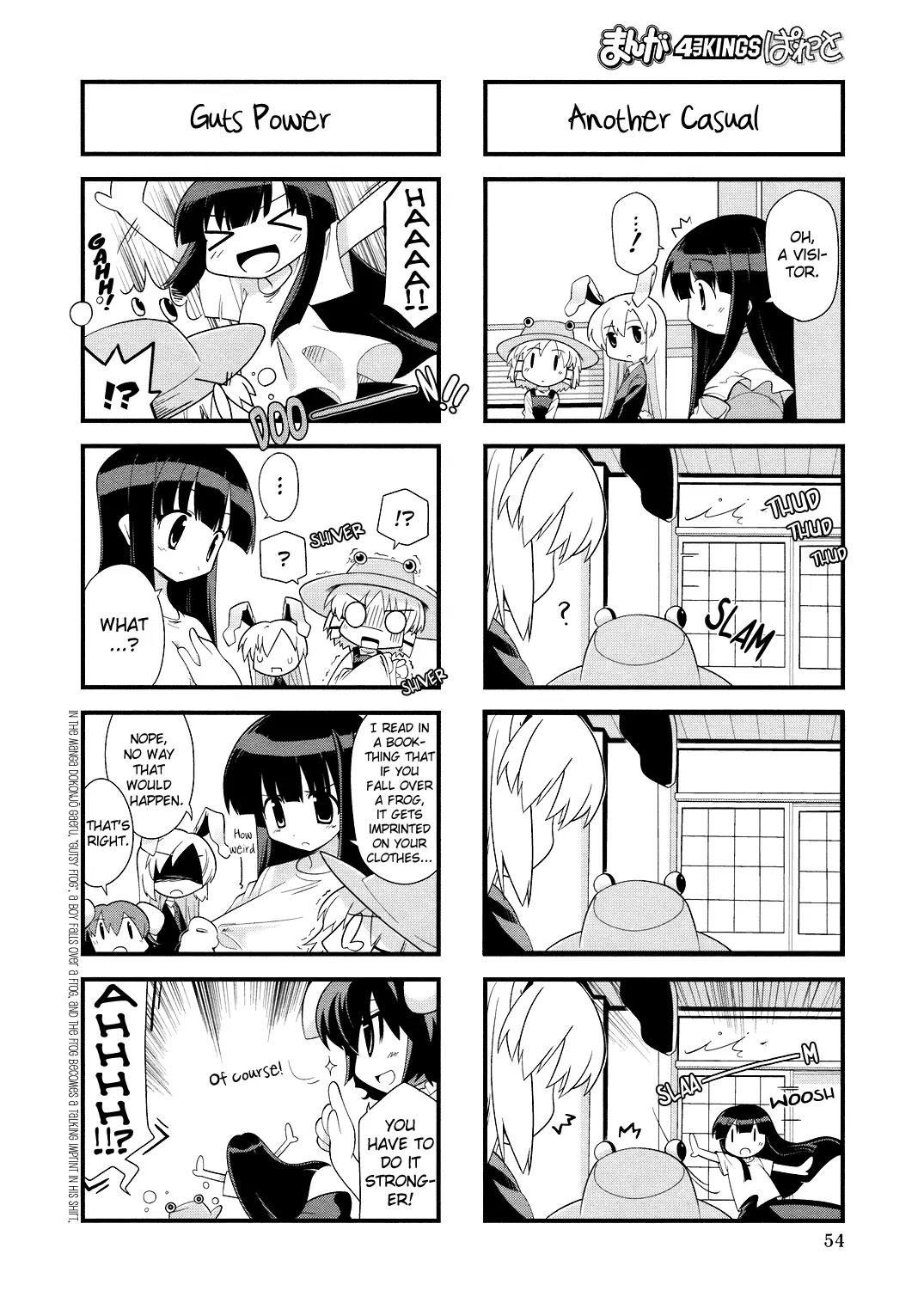 Inaba of the Moon & Inaba of the Earth Chapter 13 page 6 - Chapter 13