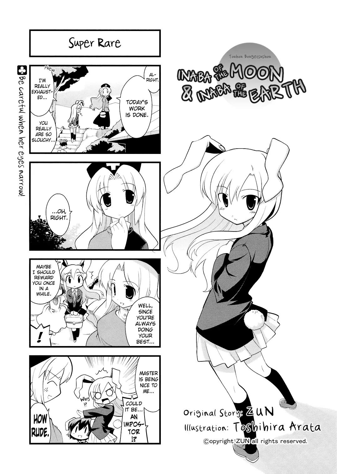 Inaba of the Moon & Inaba of the Earth Chapter 14 page 1 - Chapter 14