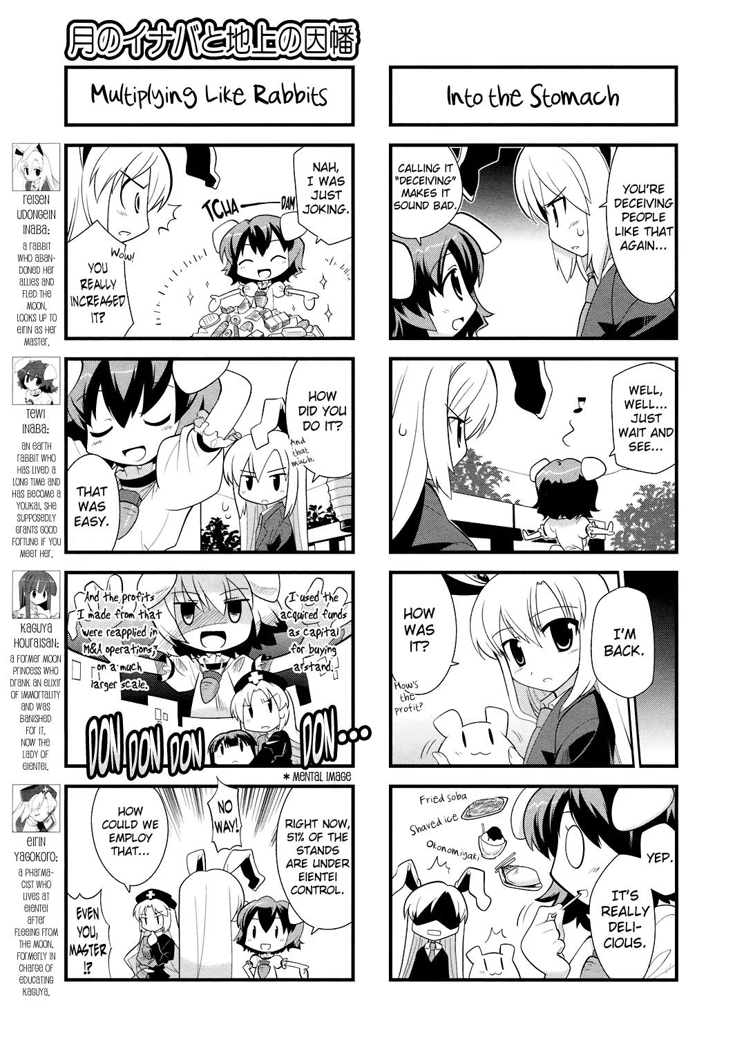 Inaba of the Moon & Inaba of the Earth Chapter 14 page 3 - Chapter 14
