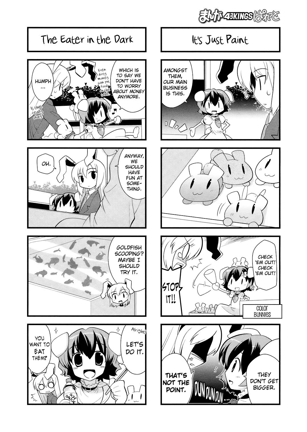 Inaba of the Moon & Inaba of the Earth Chapter 14 page 4 - Chapter 14