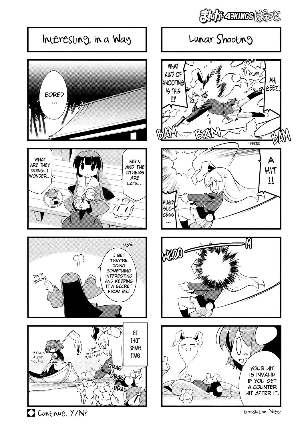 Inaba of the Moon & Inaba of the Earth Chapter 14 page 8 - Chapter 14