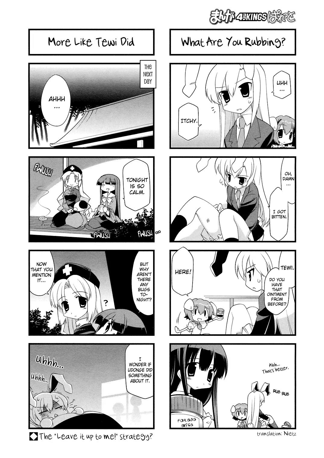 Inaba of the Moon & Inaba of the Earth Chapter 15 page 10 - Chapter 15