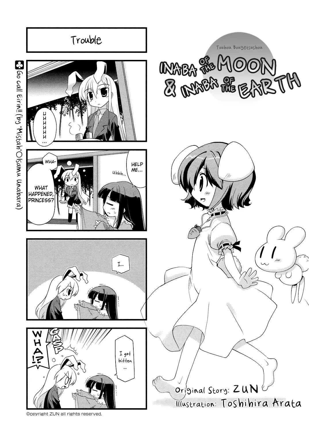 Inaba of the Moon & Inaba of the Earth Chapter 15 page 3 - Chapter 15