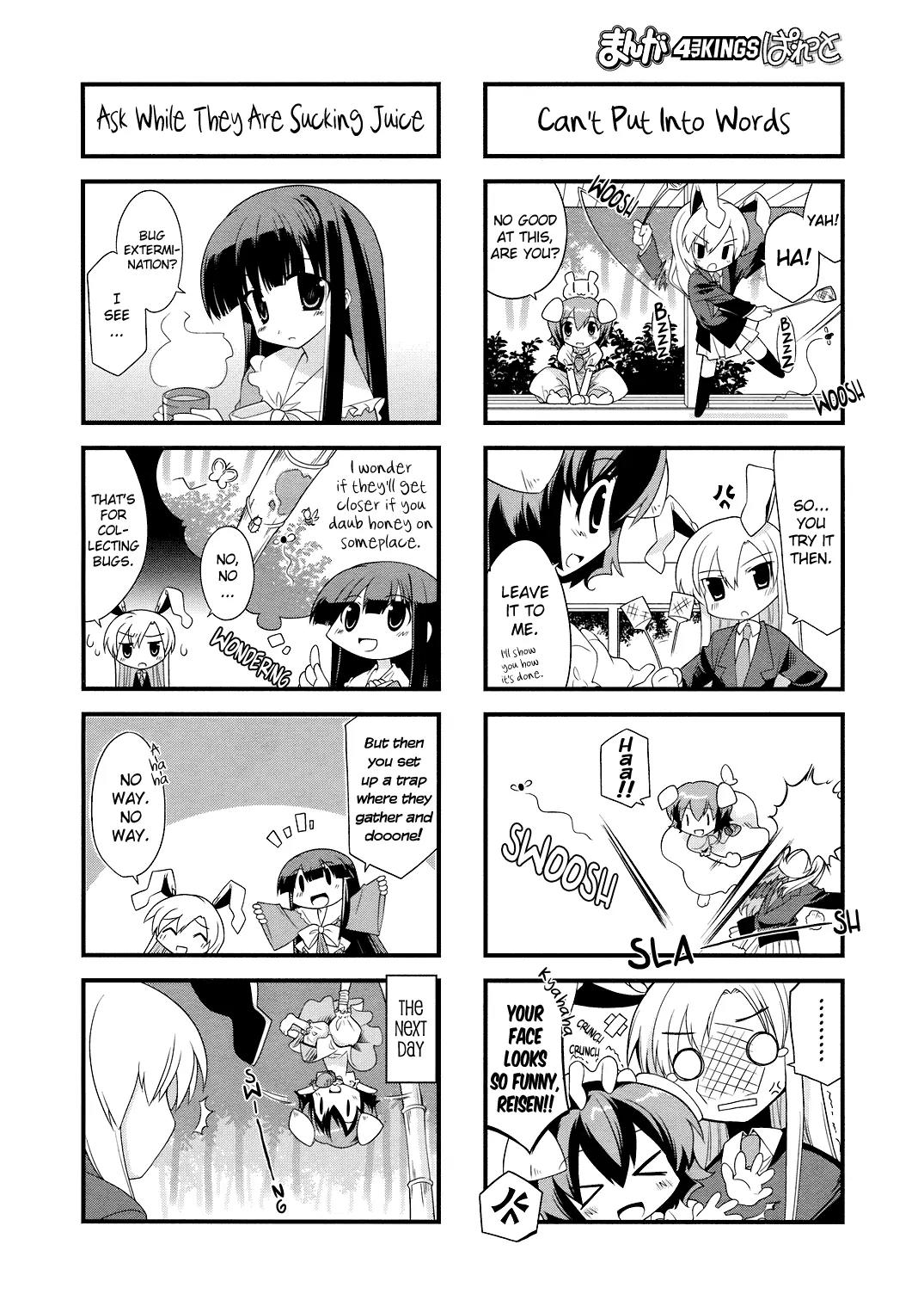 Inaba of the Moon & Inaba of the Earth Chapter 15 page 6 - Chapter 15