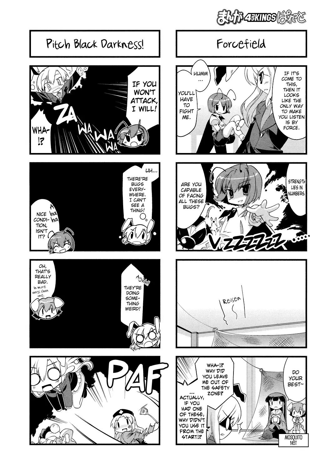 Inaba of the Moon & Inaba of the Earth Chapter 15 page 8 - Chapter 15