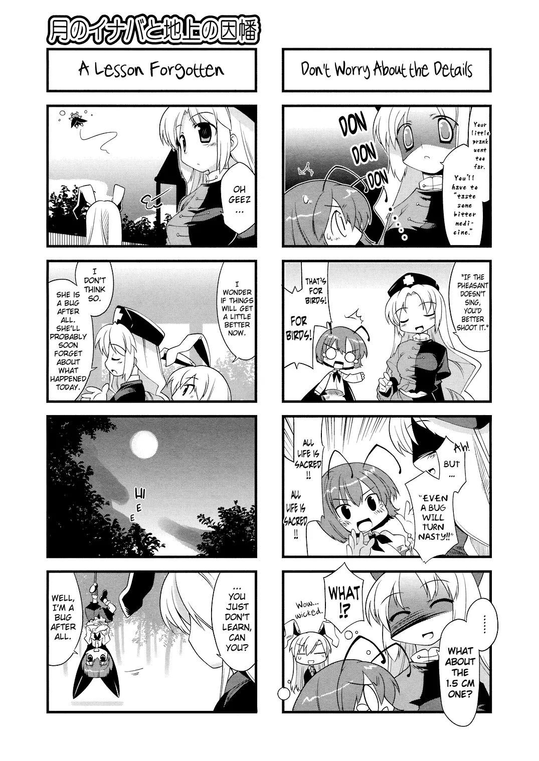 Inaba of the Moon & Inaba of the Earth Chapter 15 page 9 - Chapter 15