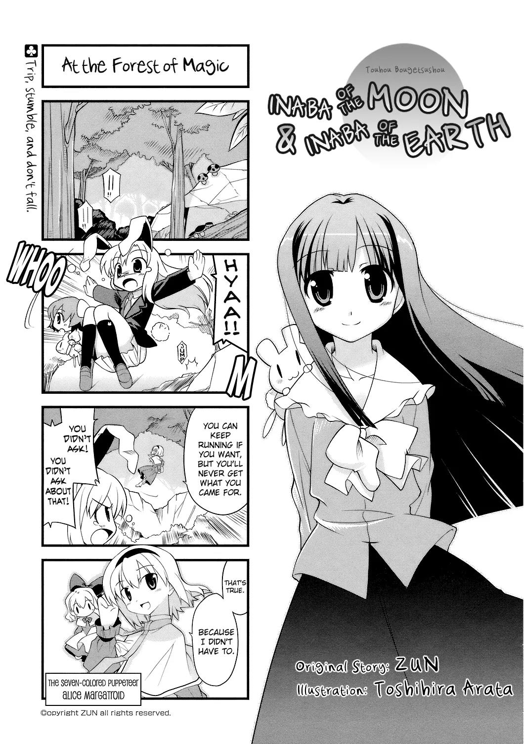 Inaba of the Moon & Inaba of the Earth Chapter 16 page 1 - Chapter 16
