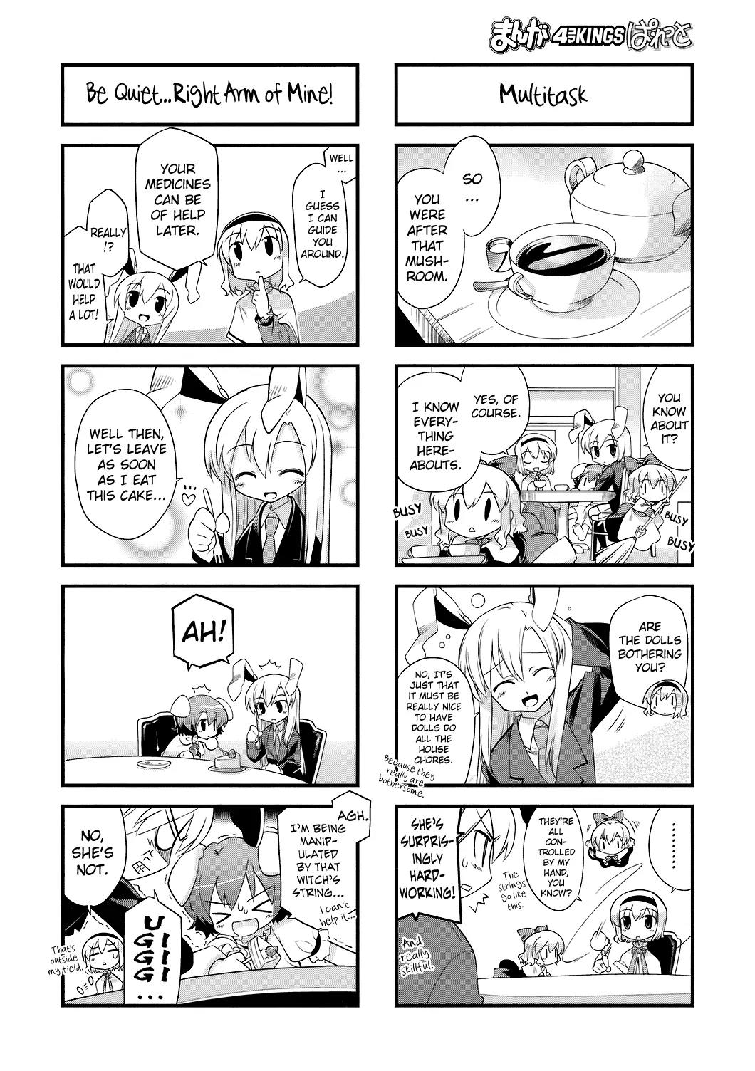 Inaba of the Moon & Inaba of the Earth Chapter 16 page 4 - Chapter 16