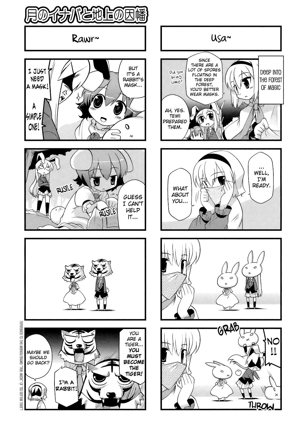 Inaba of the Moon & Inaba of the Earth Chapter 16 page 5 - Chapter 16