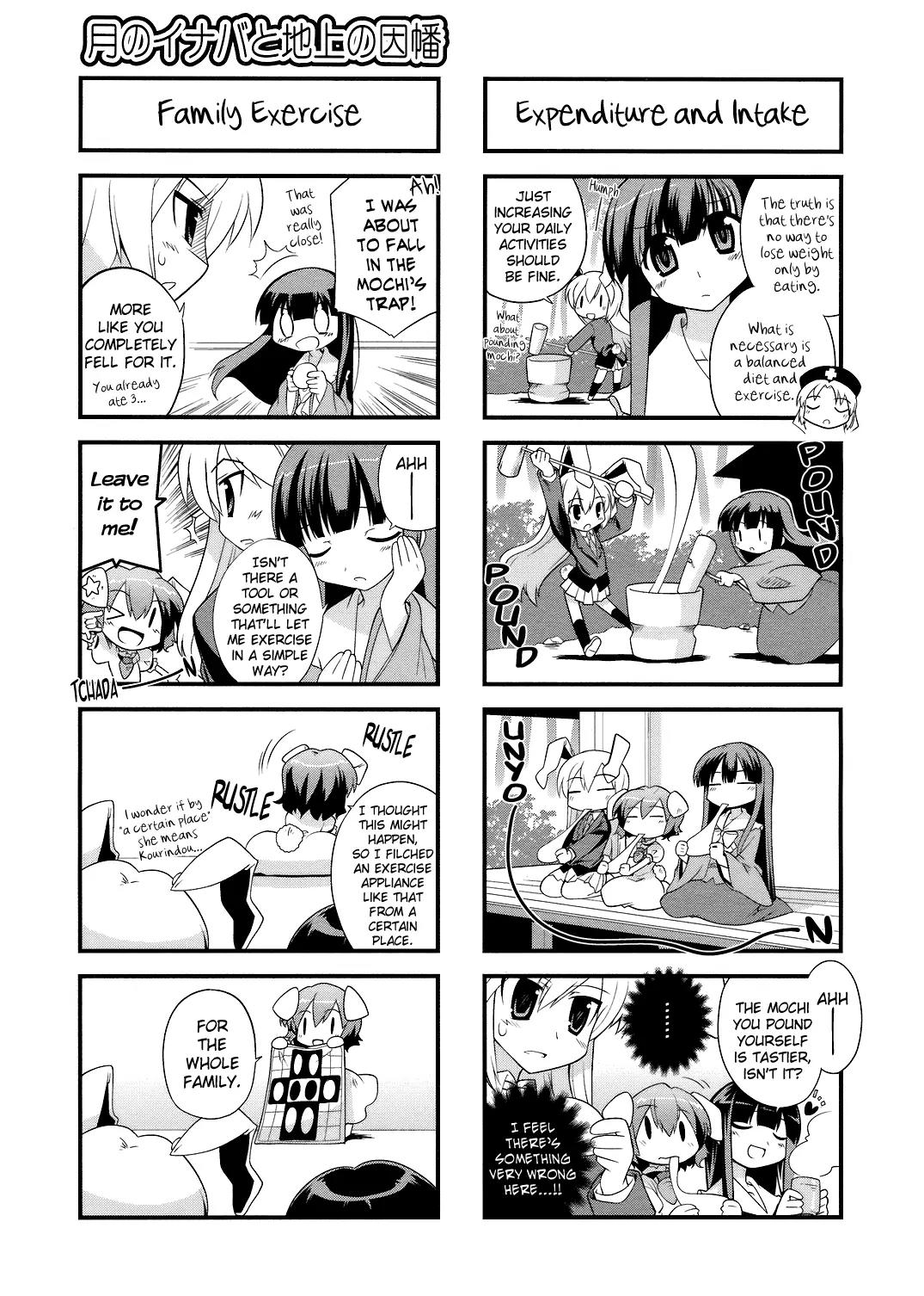 Inaba of the Moon & Inaba of the Earth Chapter 17 page 3 - Chapter 17