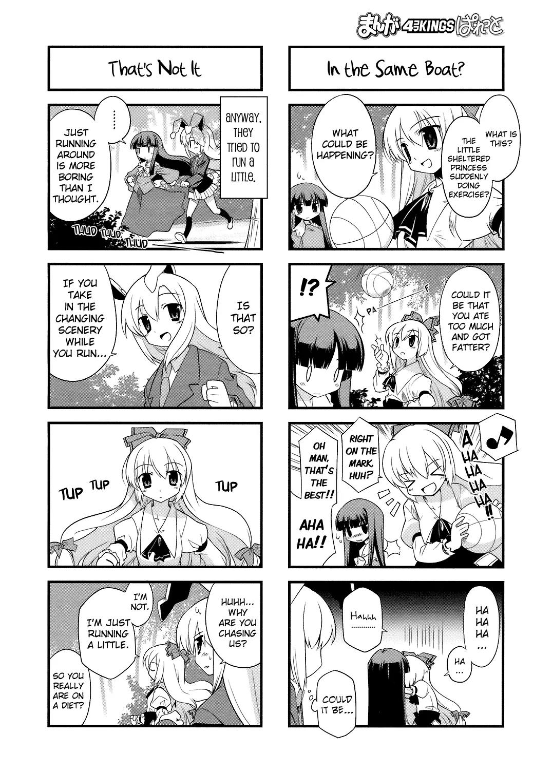 Inaba of the Moon & Inaba of the Earth Chapter 17 page 6 - Chapter 17