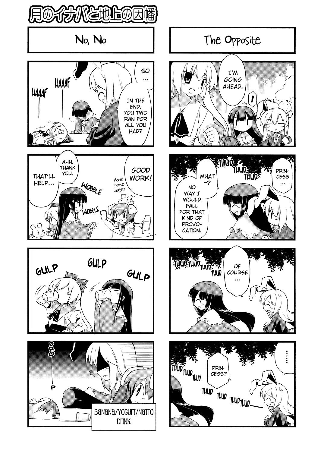Inaba of the Moon & Inaba of the Earth Chapter 17 page 7 - Chapter 17