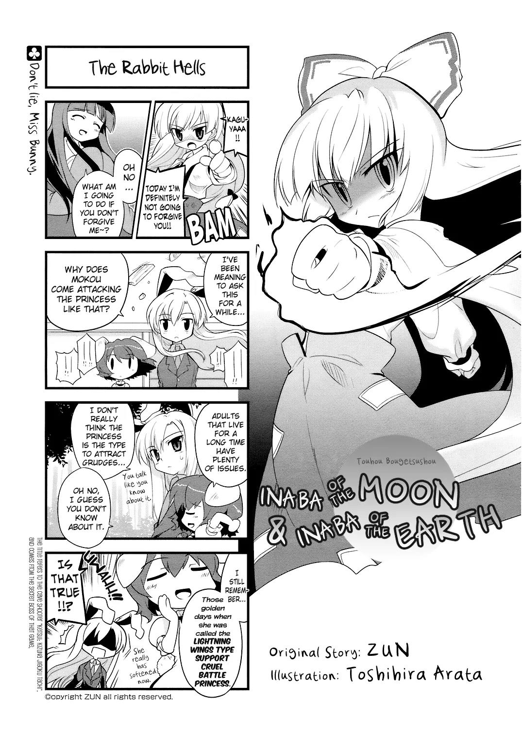 Inaba of the Moon & Inaba of the Earth Chapter 18 page 1 - Chapter 18