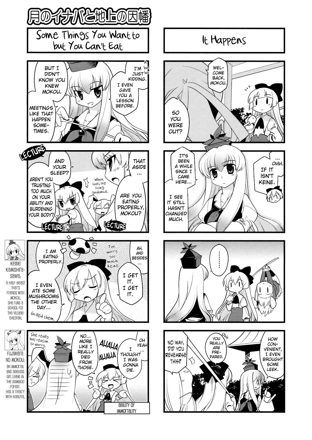 Inaba of the Moon & Inaba of the Earth Chapter 18 page 3 - Chapter 18