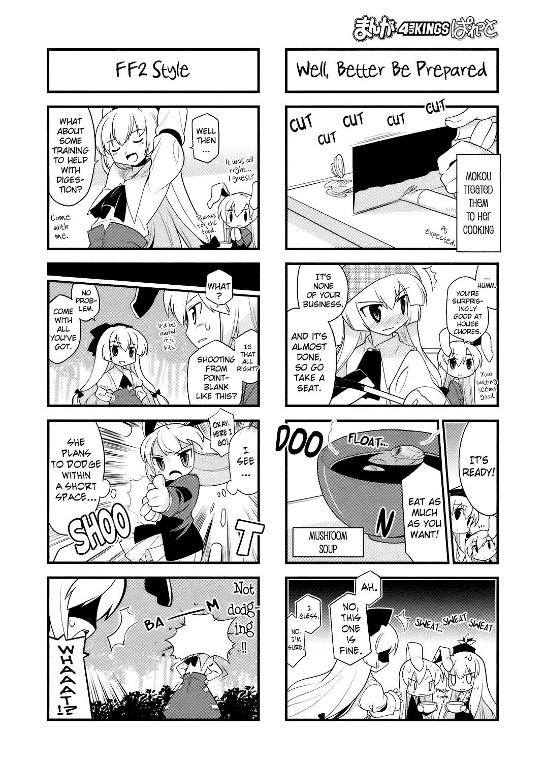 Inaba of the Moon & Inaba of the Earth Chapter 18 page 4 - Chapter 18